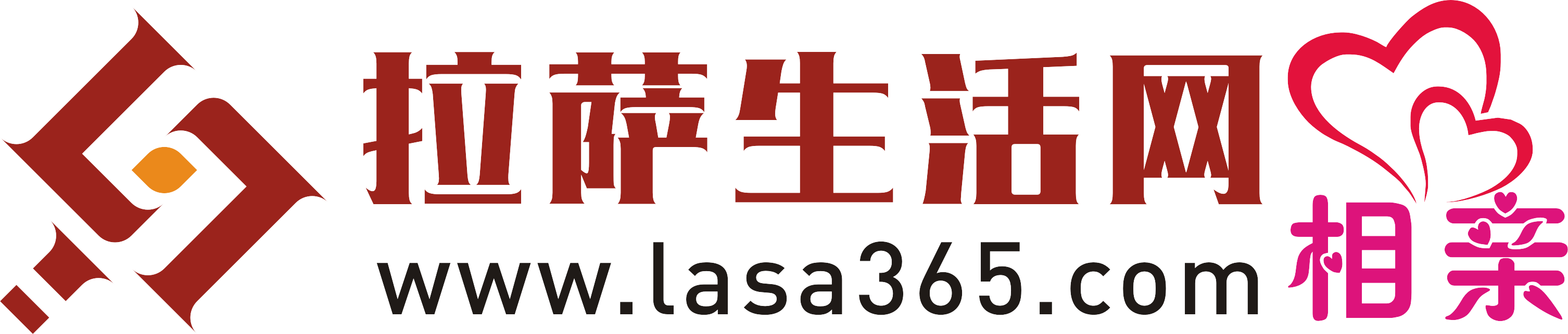 西藏加熱卡信息技術(shù)有限公司