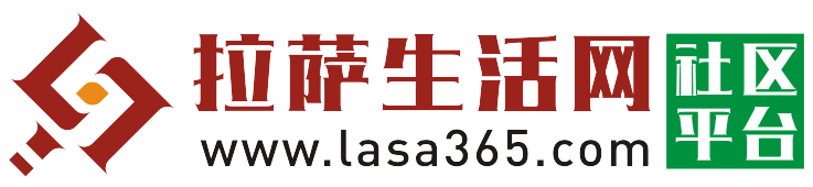 西藏加熱卡信息技術(shù)有限公司